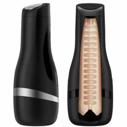 Мастурбатор для мужчин  "Satisfyer Men Classic"