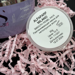 Alfaparf on tap - Smooth Smoothing Mask, 30gr