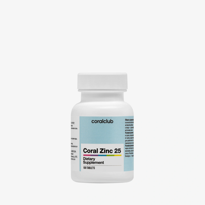 Цинк "Coral Zinc 25" ( 100 капсул)