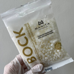 Manita professional Hot wax (synthetic) White chocolate granules 100 g (art. MP400802) - Pearl granules 100 g
