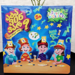Who am I? Board game