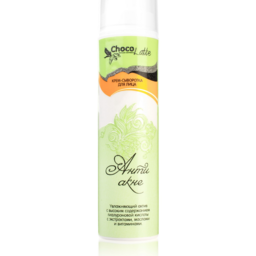 Anti-Acne Serum Cream Choco Late
