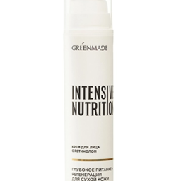 Intensive Nutrition Cream Greenmade
