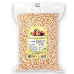Pine nuts 200g