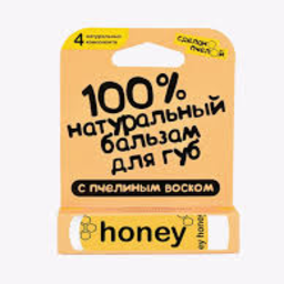 Honey Lip Balm with Beeswax