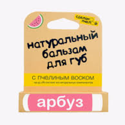 Watermelon Lip Balm, Made by Bee