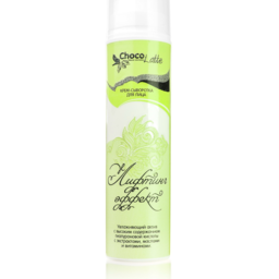 Face cream with lifting effect chocolate