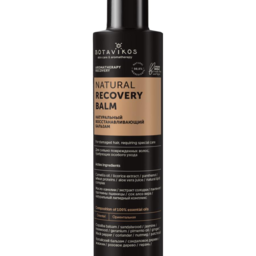 Restorative Balm by Botavikos