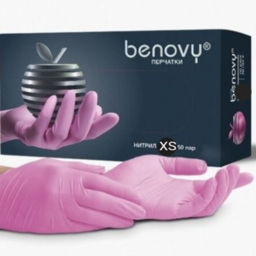 ნიტრილის ხელთათმანები benovy pink xs 50 წყვილი/შეფუთვა (4 გრ.)