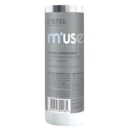 Estel Aluminum Foil 16 microns 50 m