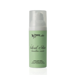 Ideal Skin Choco Latte Face Cream