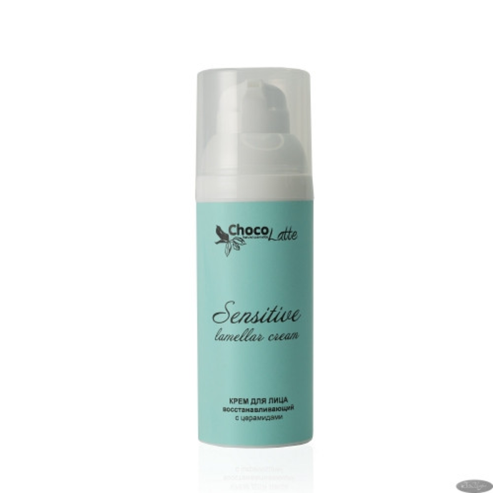 Sensitive Face Cream Choco Latte
