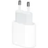 Apple 20w ადაპტერი