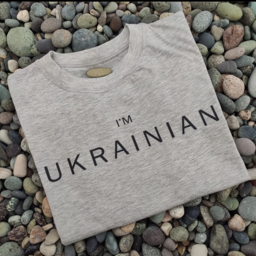 მაისური "I'M UKRAINIAN"