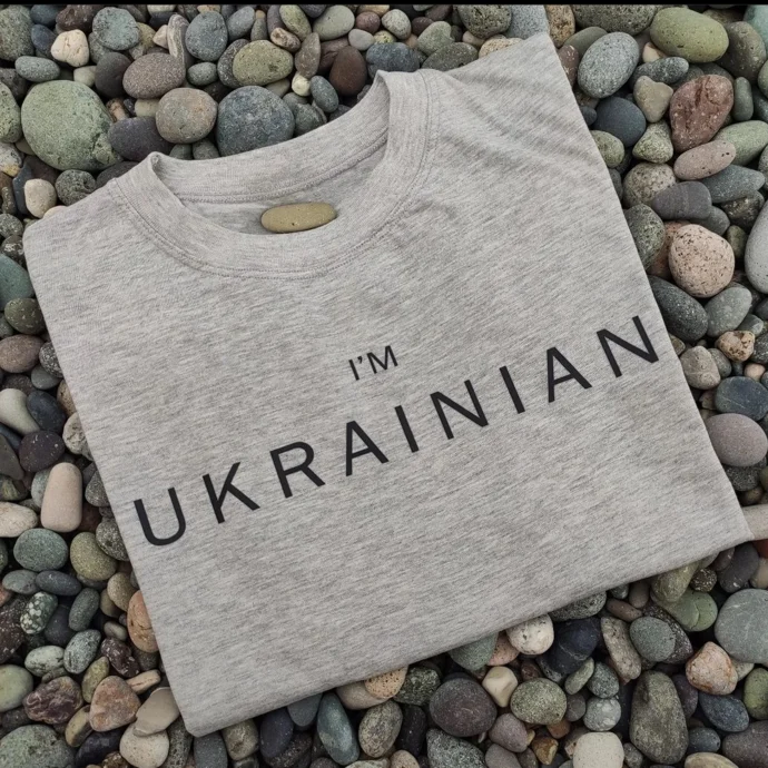 Футболка "I'M UKRAINIAN"
