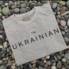Футболка "I'M UKRAINIAN"