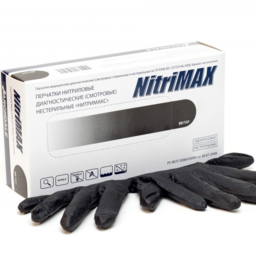 NiTRiMAX Перчатки нитрил, 50 пар упаковка - Размер S (черные)