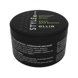 OLLIN Style Hair wax normal hold 50g